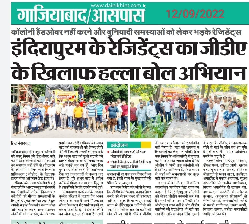 Federation Gallery Photo 13