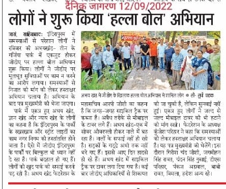 Federation Gallery Photo 15