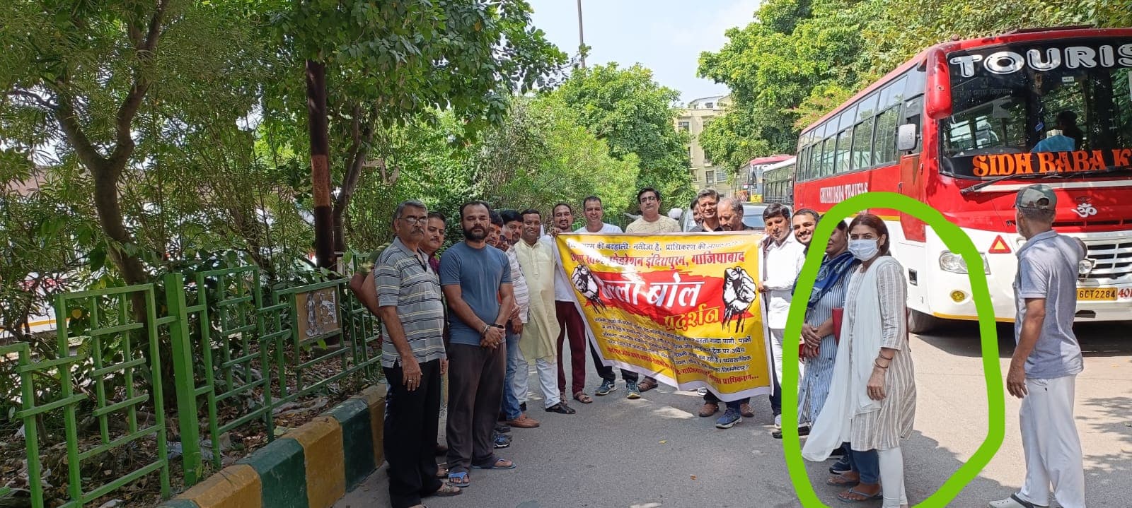 Federation Gallery Photo 5