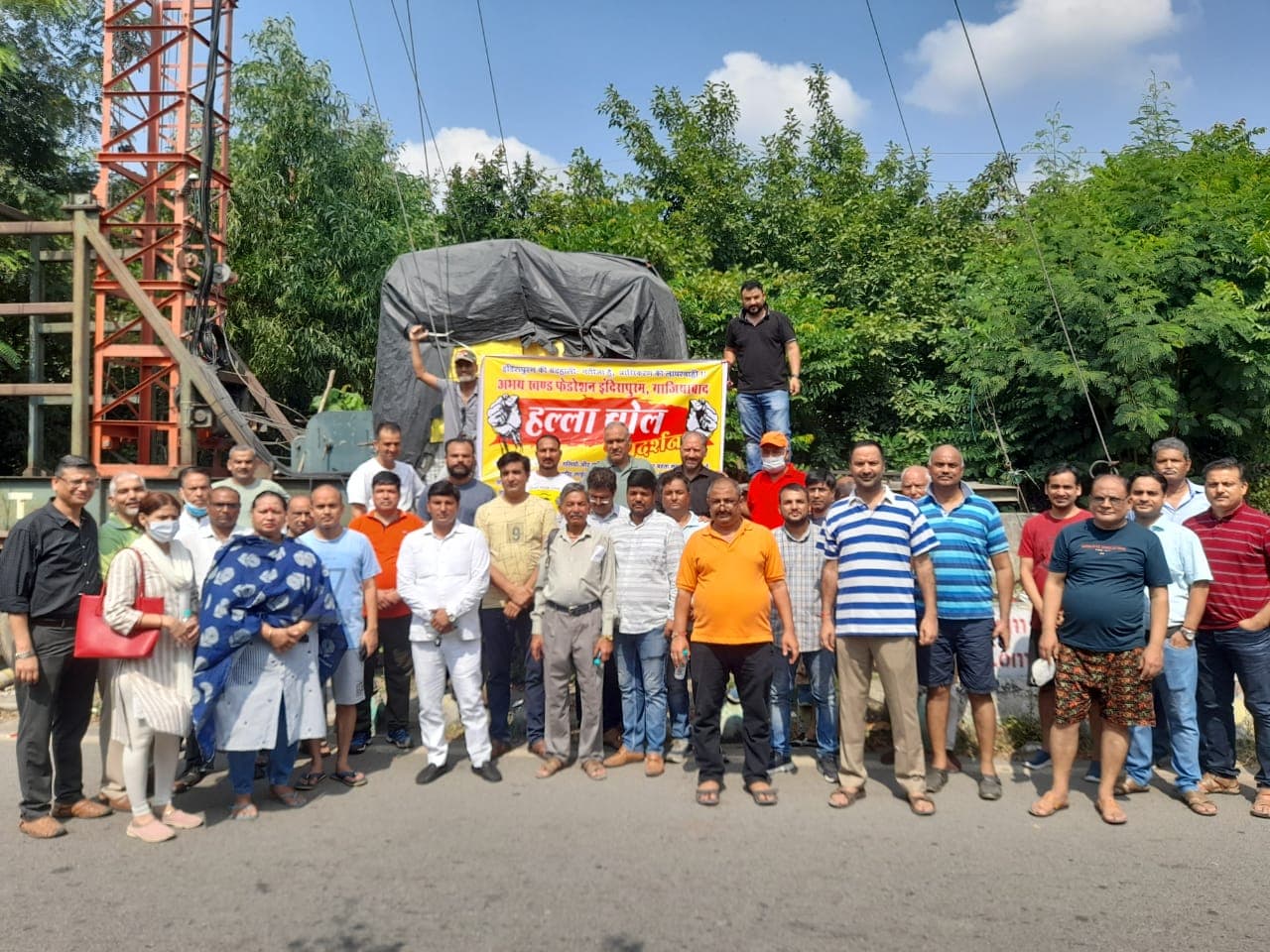 Federation Gallery Photo 8