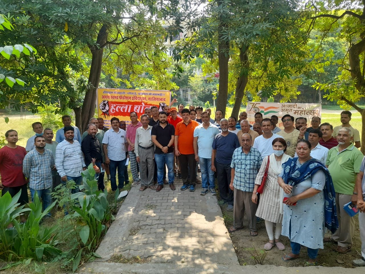 Federation Gallery Photo 9